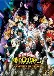 Boku no Hero Academia the Movie 2: Heroes:Rising (Dub)